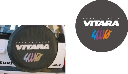 Funda para rueda de repuesto Vitara 4x4 Cuero -  México